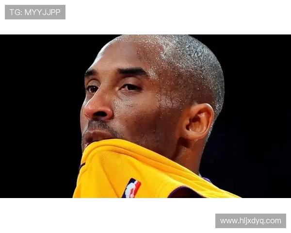 科比·布莱恩特的传奇人生：从篮球场上的王者到全球文化偶像的蜕变