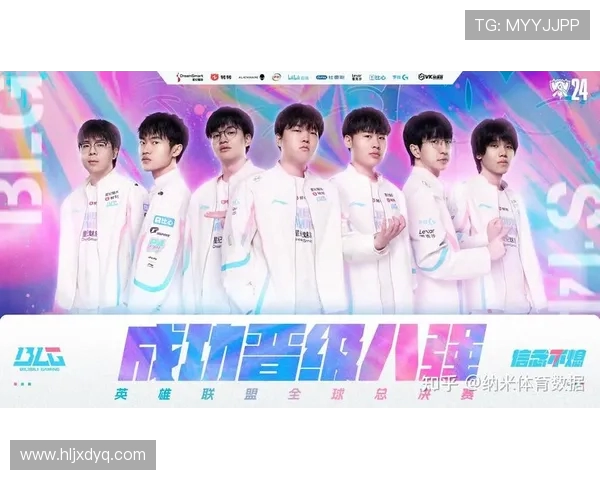 G2 Esports再创辉煌掀起全球电竞热潮引领新一代玩家风潮