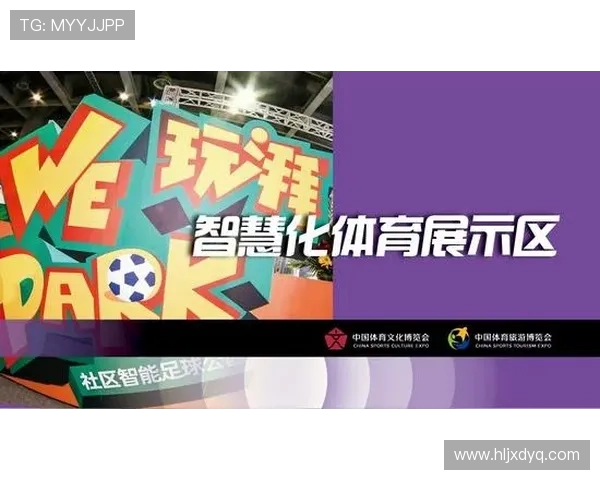 探索体育的无限可能：从竞技到健康，运动如何改变我们的生活与未来