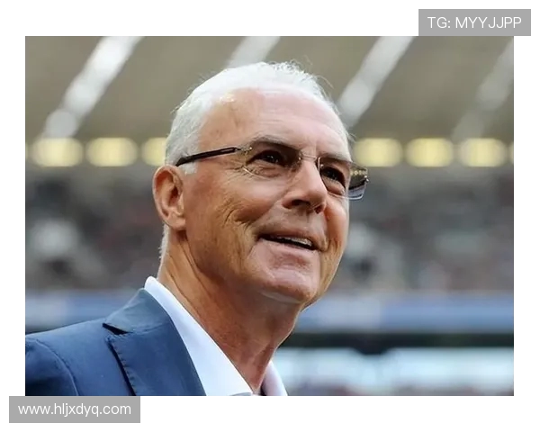 弗朗茨贝肯鲍尔传奇人生与现代足球战术革新的永恒影响