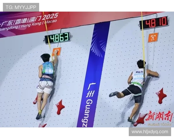 上海极限运动队在世界攀岩锦标赛中以61分稳居积分榜首位