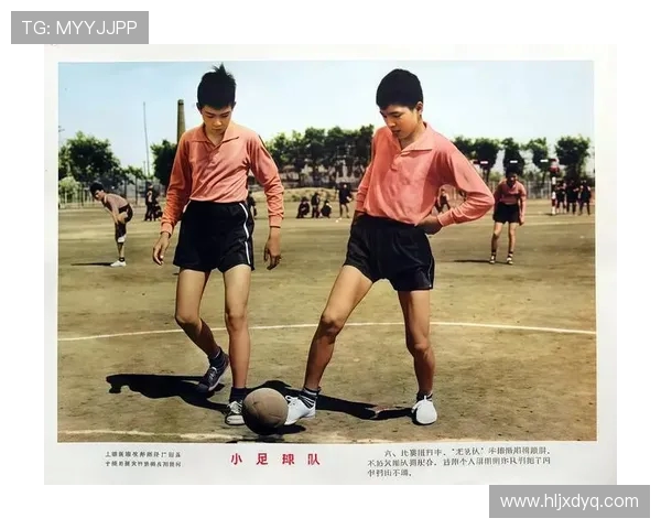 上海足球队心理素质分析：如何在压力中保持竞技状态与团队凝聚力