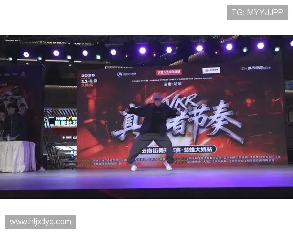 街舞人生的舞台与梦想陈伟分享他的街舞旅程与成长故事
