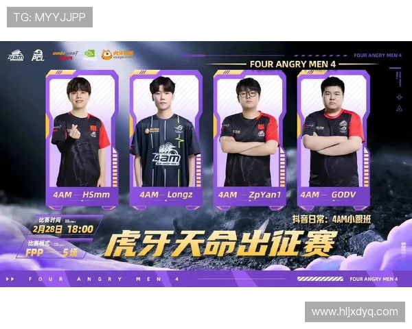 GodV绝地求生实力再现助力战队夺冠成为电竞圈新传奇的领军人物